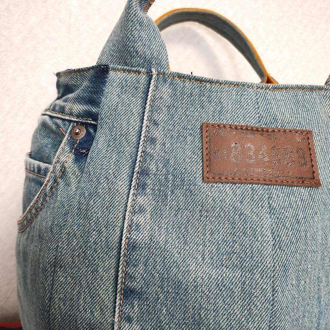♦️247【らっちゃん様】デニムリメイクバッグ　★2点おまとめ