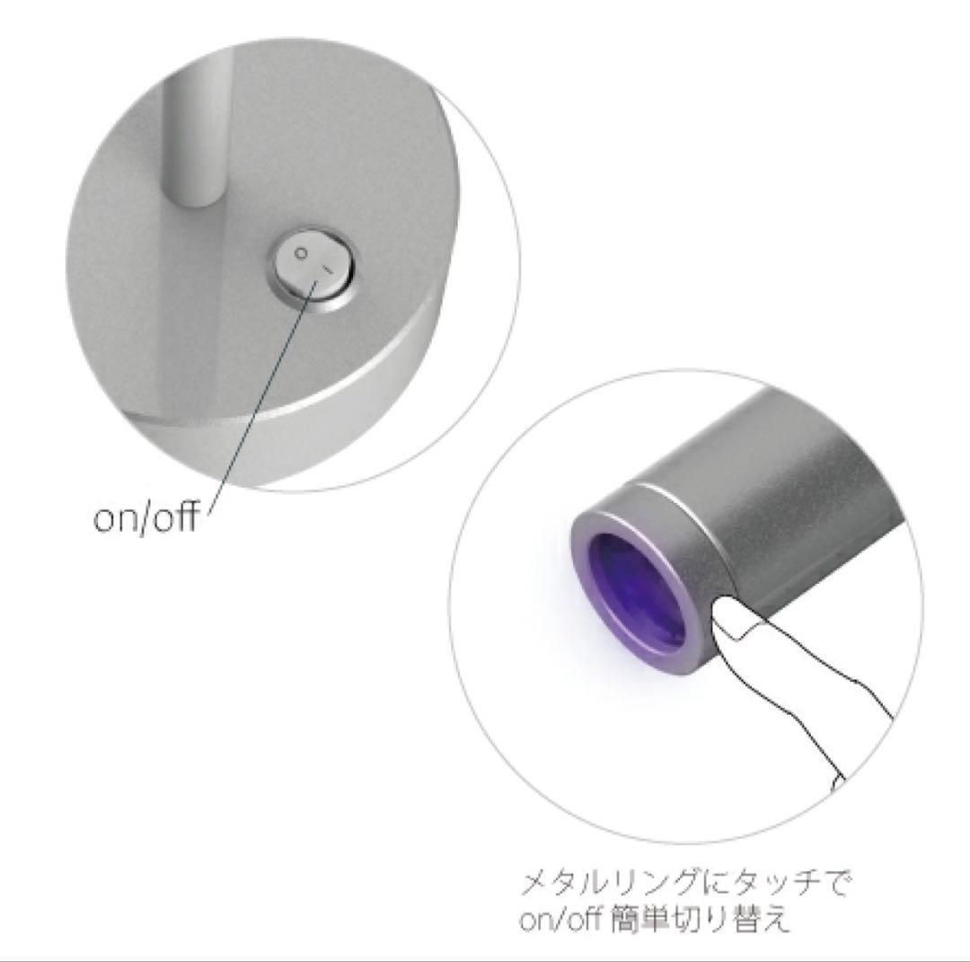 SHAREYDVA シャレドワ　シングルタッチLEDライト XJ-1