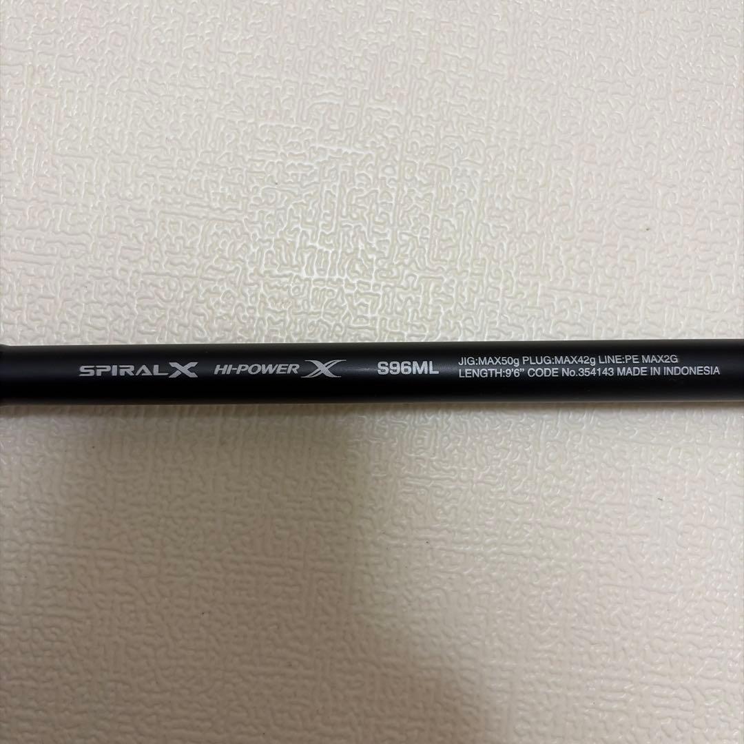 シマノ22 コルトスナイパーSS LSJ S96ML