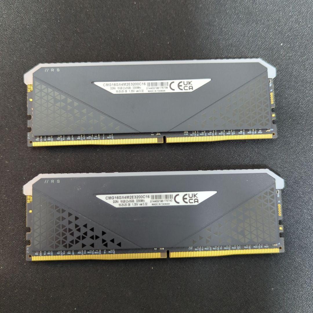 メモリー VENGEANCE RGB RS DDR4 3200MHz 16GB
