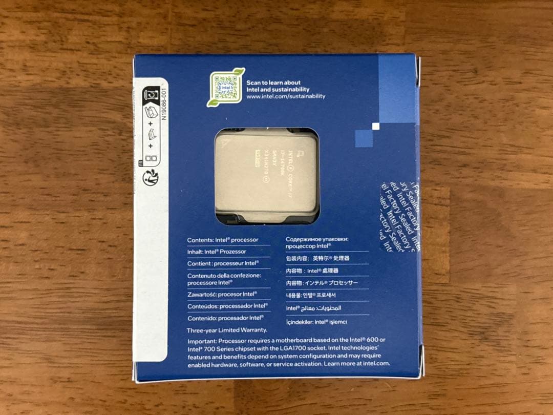Intel Core i7-14700K 14世代 CPU