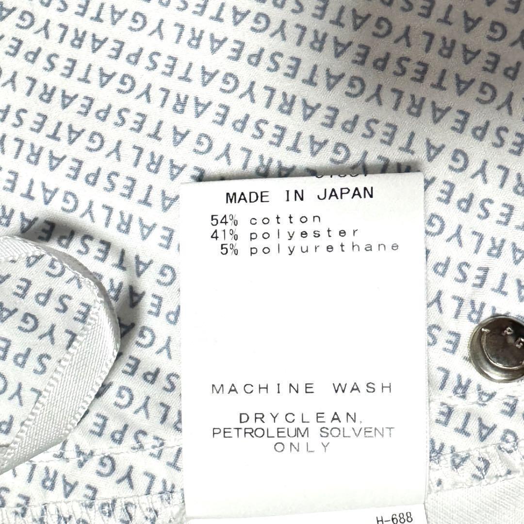 新品タグ付 パーリーゲイツ 日本製白スカート 00サイズ 22年モデル