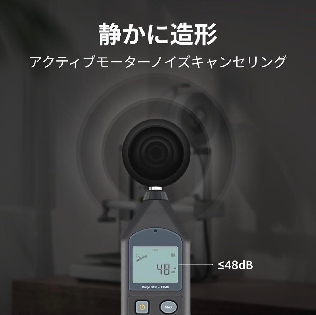 Bambu Lab A1 mini 3D プリンター