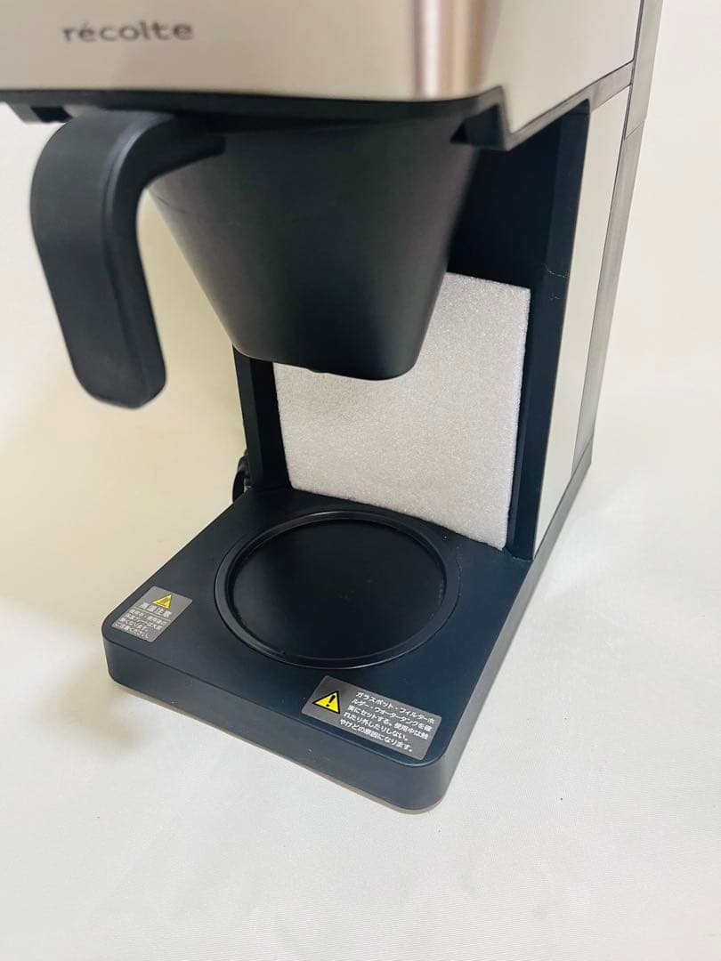 レコルト コーン式全自動コーヒーメーカー RCD-1 recolte