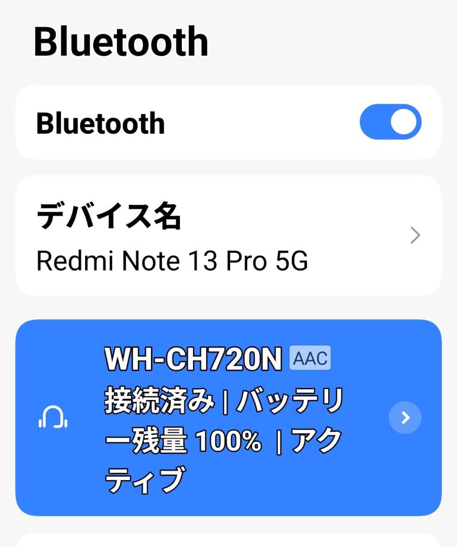 SONY WH-CH720N ワイヤレスヘッドホン　中古品