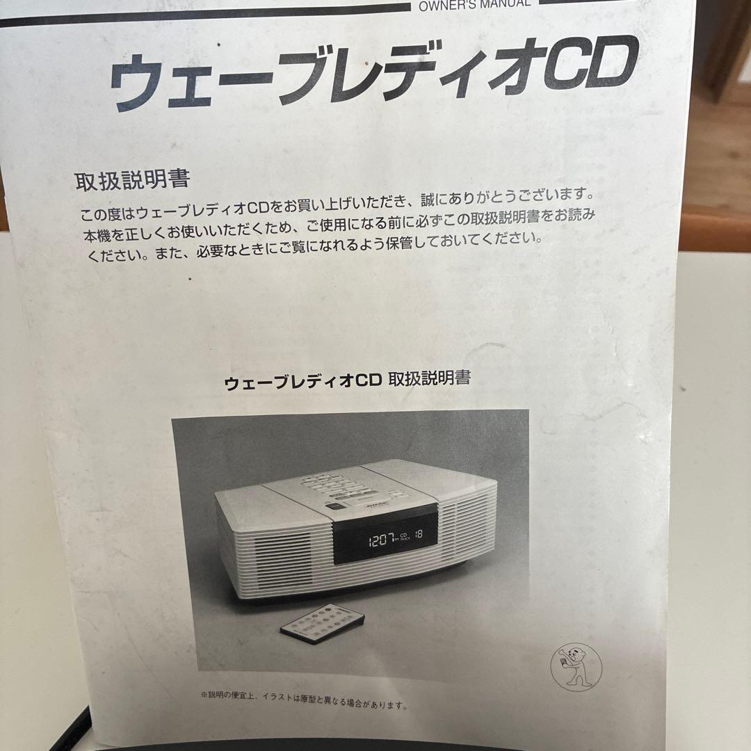 BOSE Wave Radio/CD ウェーブラジオ/CD 説明書有り