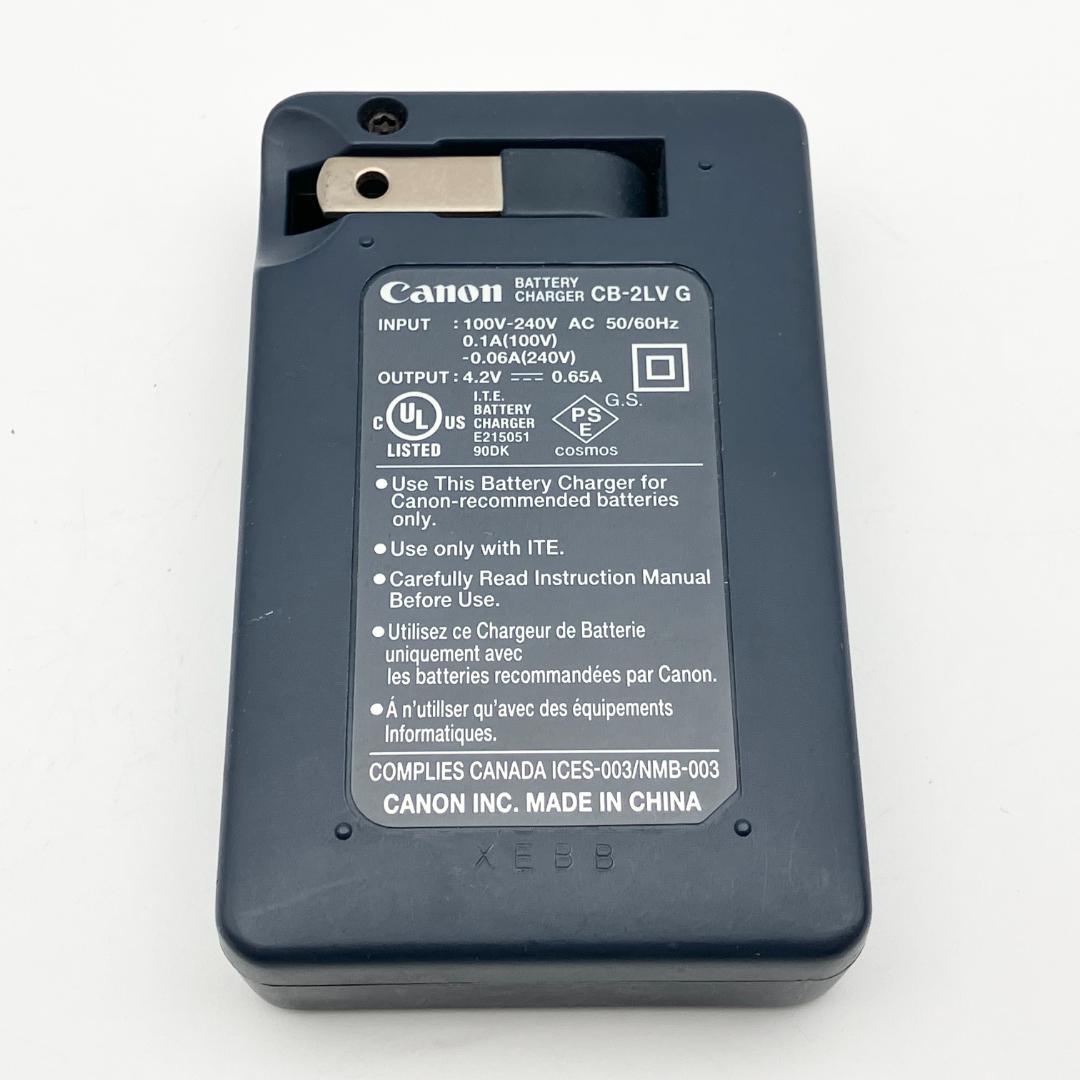 Canon キャノン IXY DIGITAL 210 IS シルバー 動作確認済