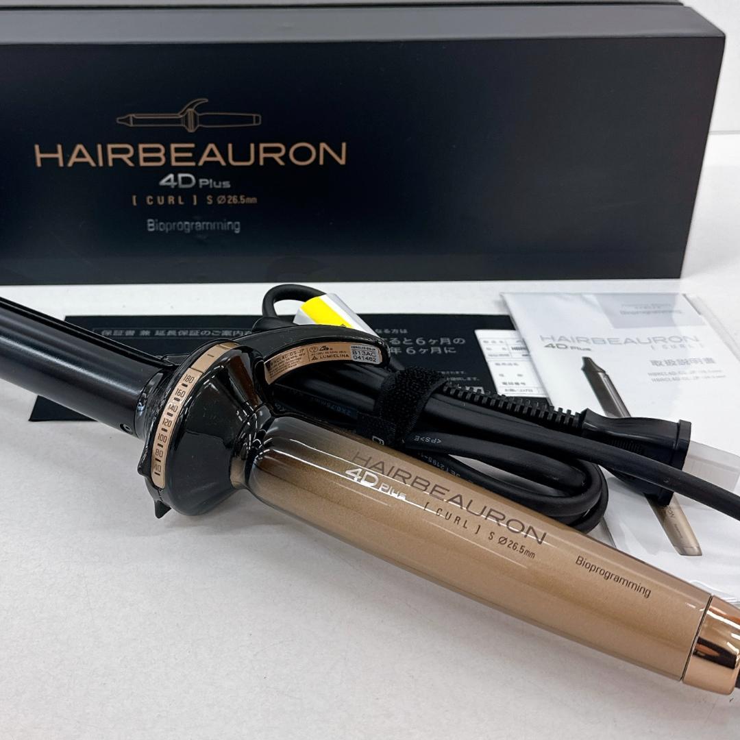 【極美品】リュミエリーナ ヘアビューロンカール 4Dplus 26.5㎜ 箱付き