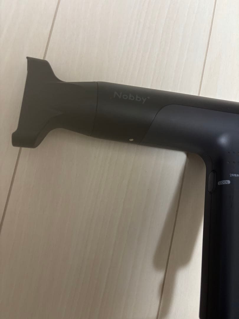 ノビープラスプロテクトイオンヘアードライヤーND340A-W 1300Wブラック