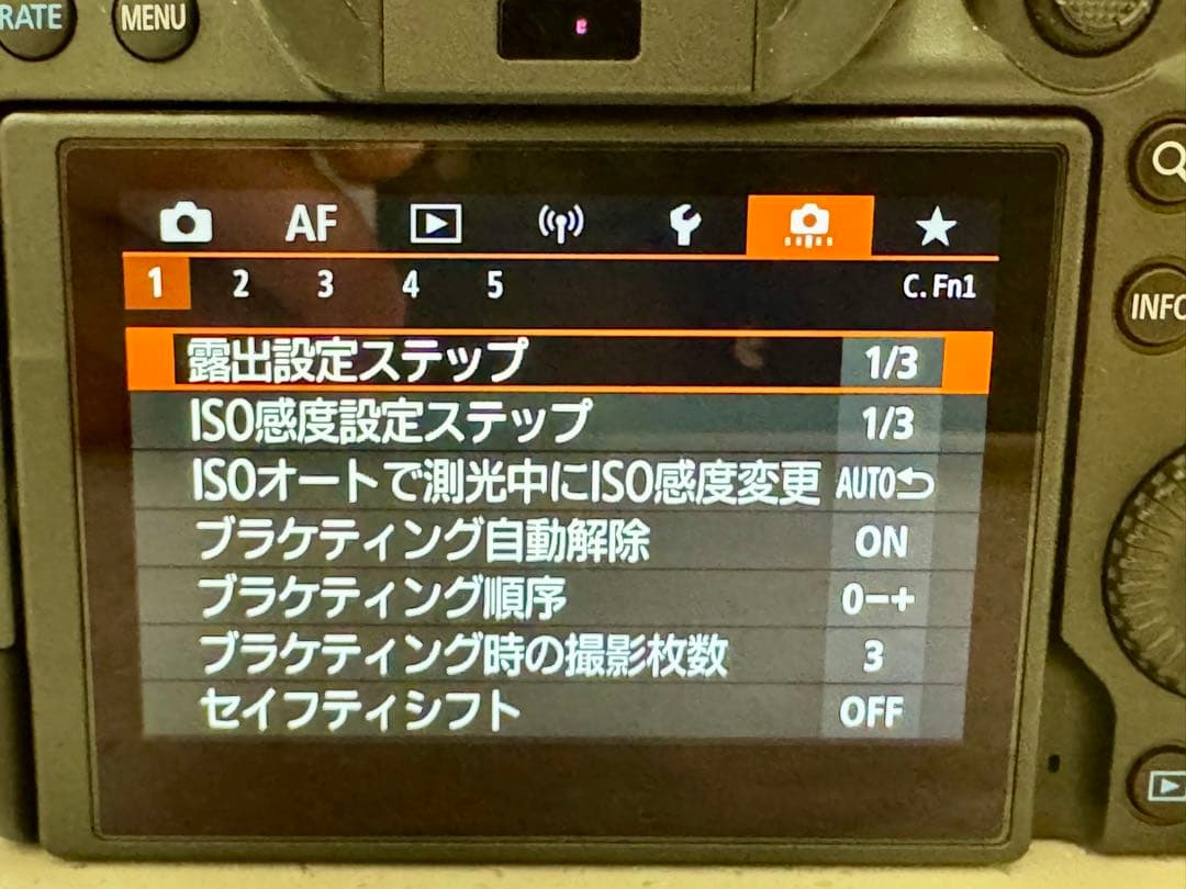 【極美品】Canon EOS R5 本体と付属品 シャッター回数2815回