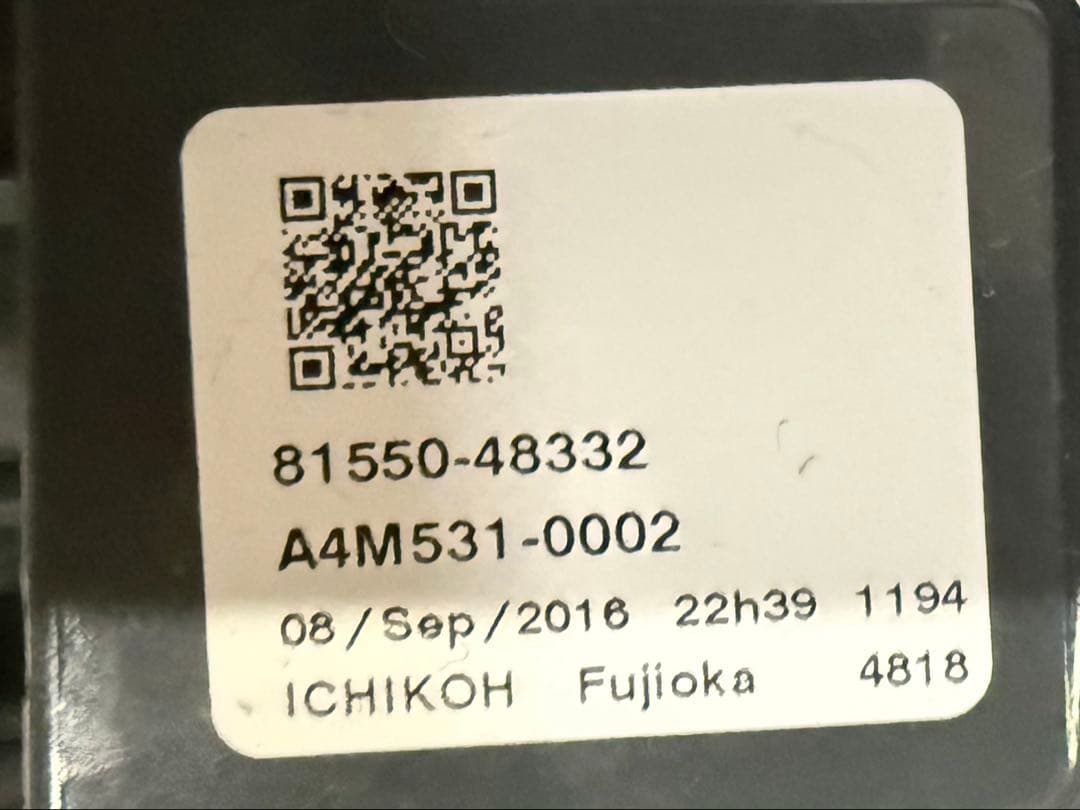 60系ハリアー （前期）右テールレンズ