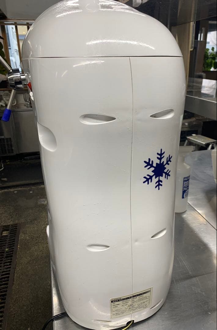 【12.21まで】KIPROSTAR かき氷機 PRO-WB350