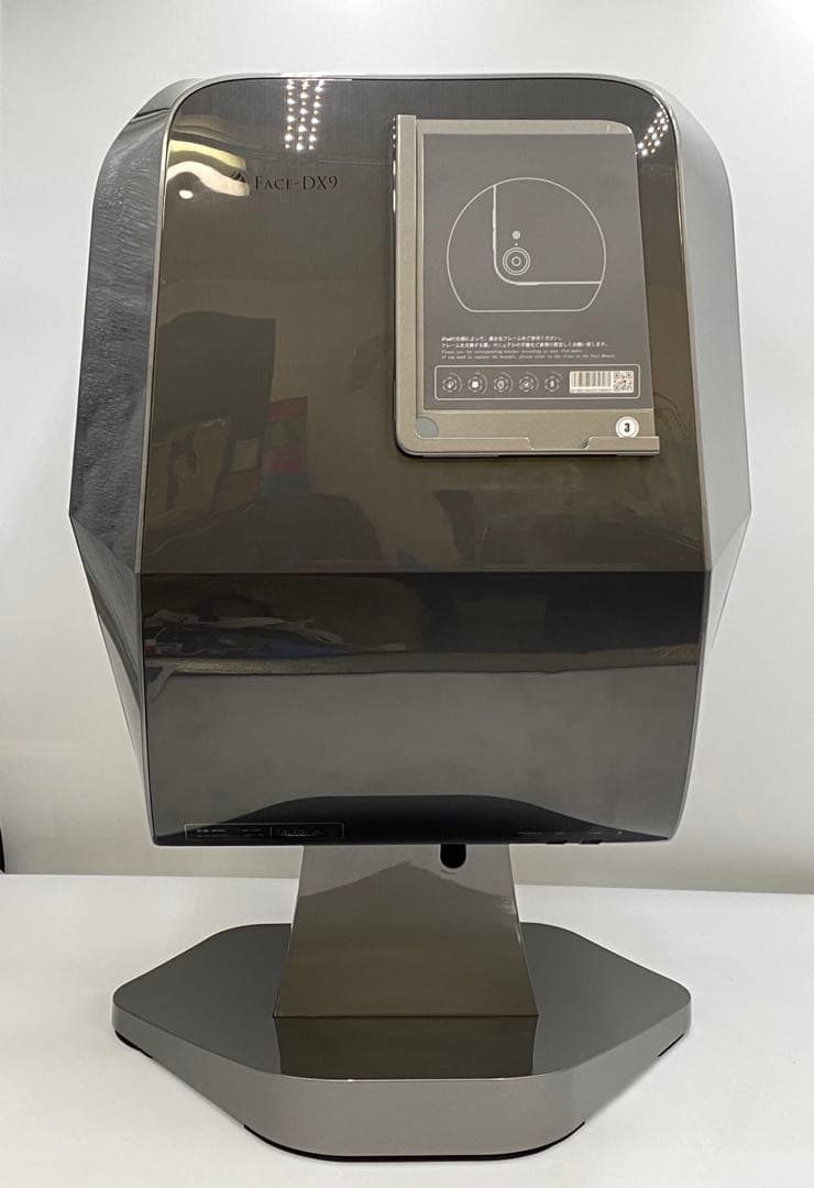 エストラボ FACE-DX9 Ax-200 AI搭載 業務用 肌分析マシン