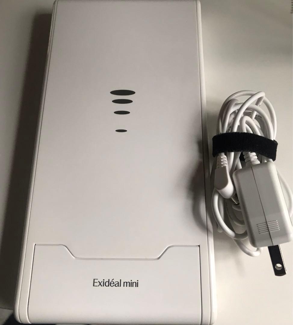 エクスイディアル　ミニ