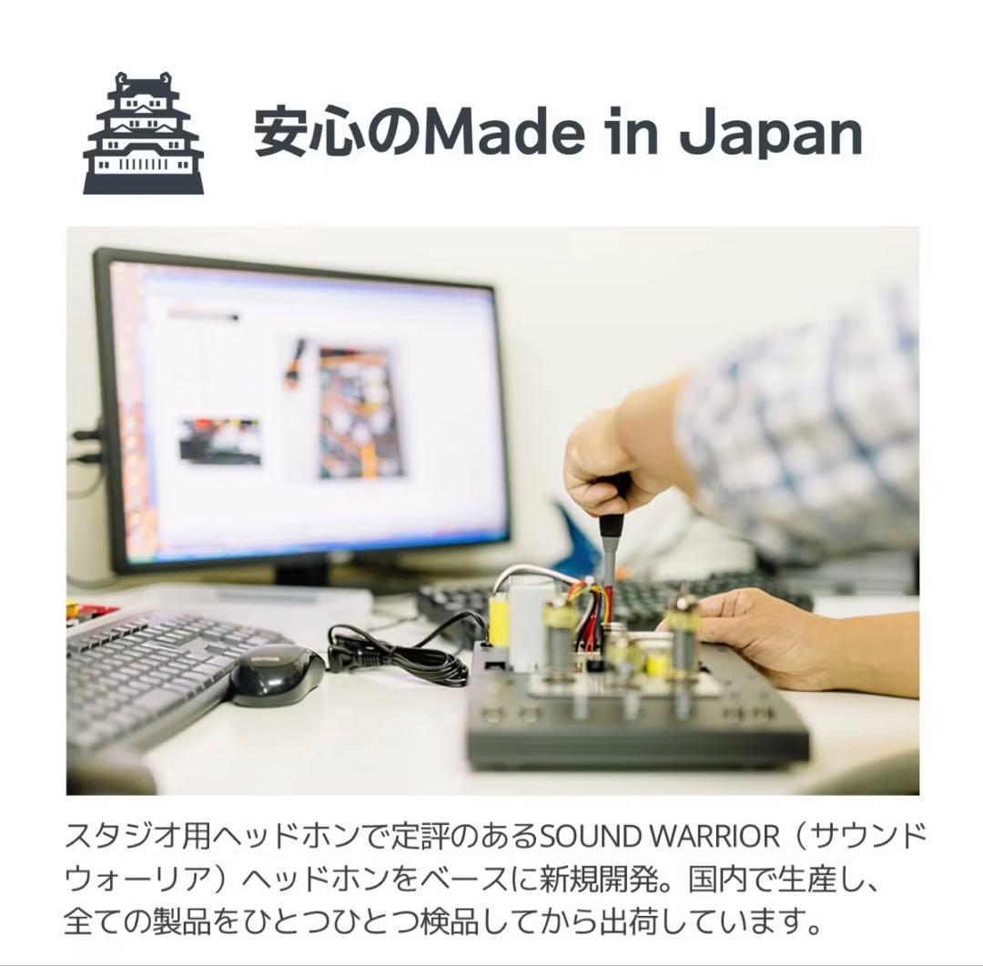 EMUL SSW-HP200 MK2 電子ピアノ用ヘッドホン エミュール