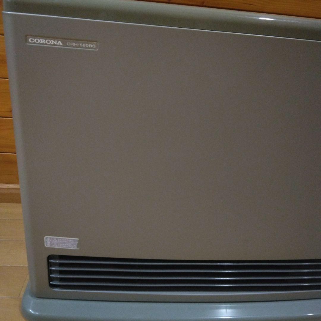 コロナ 温水ルームヒーター CRH-580BS 2002年製 #928041
