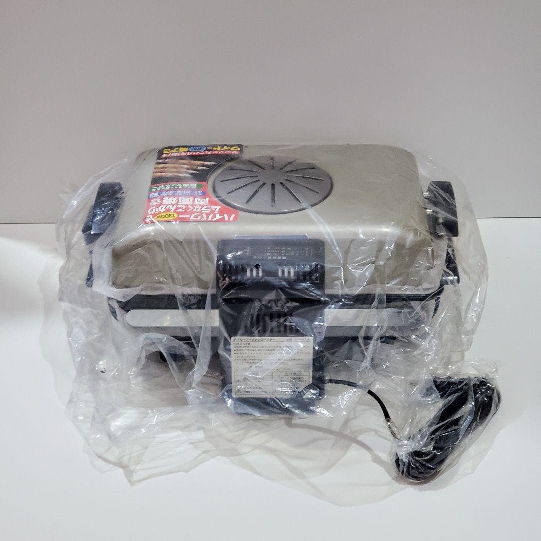 タイガー TIGER フィッシュロースター KFA-A130 SW