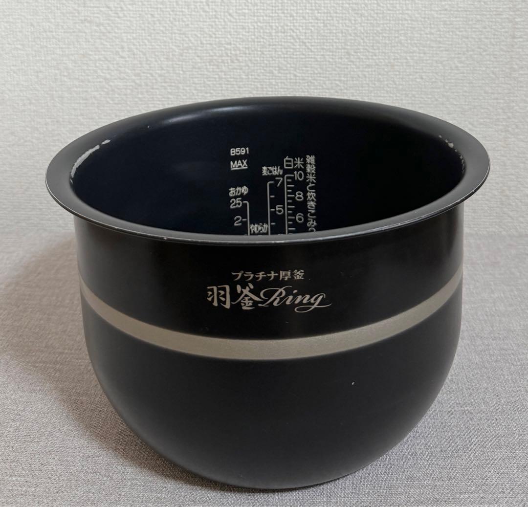 象印 極め炊き 圧力IH炊飯ジャーNP-BI18KS 動作保証