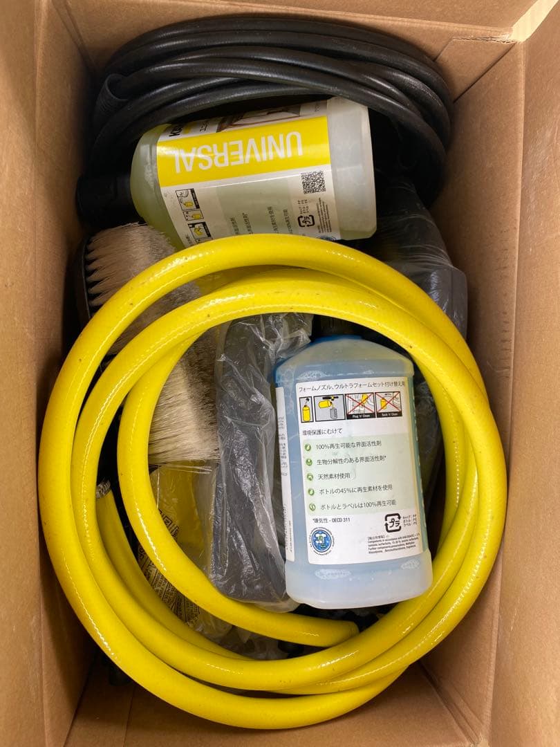 【値下】KARCHER 高圧洗浄機 JTK 38洗浄剤付