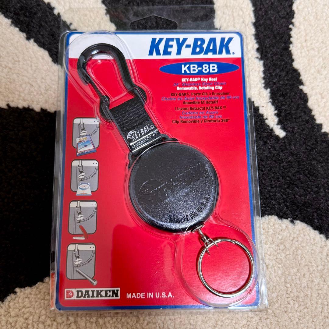 【６個セット】KEY-BAK KB-8B