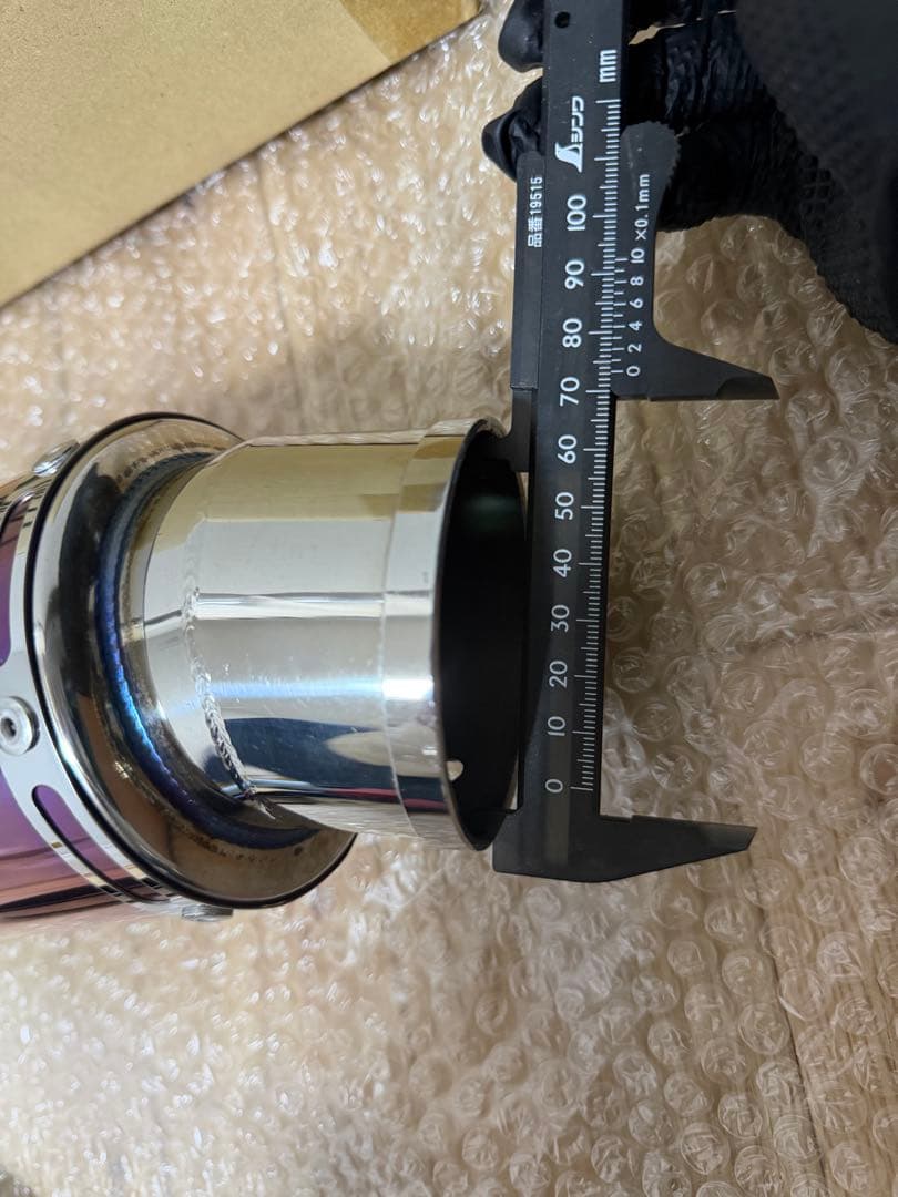 realize チタンサイレンサー 差込口60.5