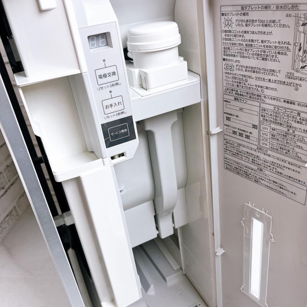 Panasonic 空間除菌脱臭機 ジアイーノ　シルバー F-MV4100-SZ