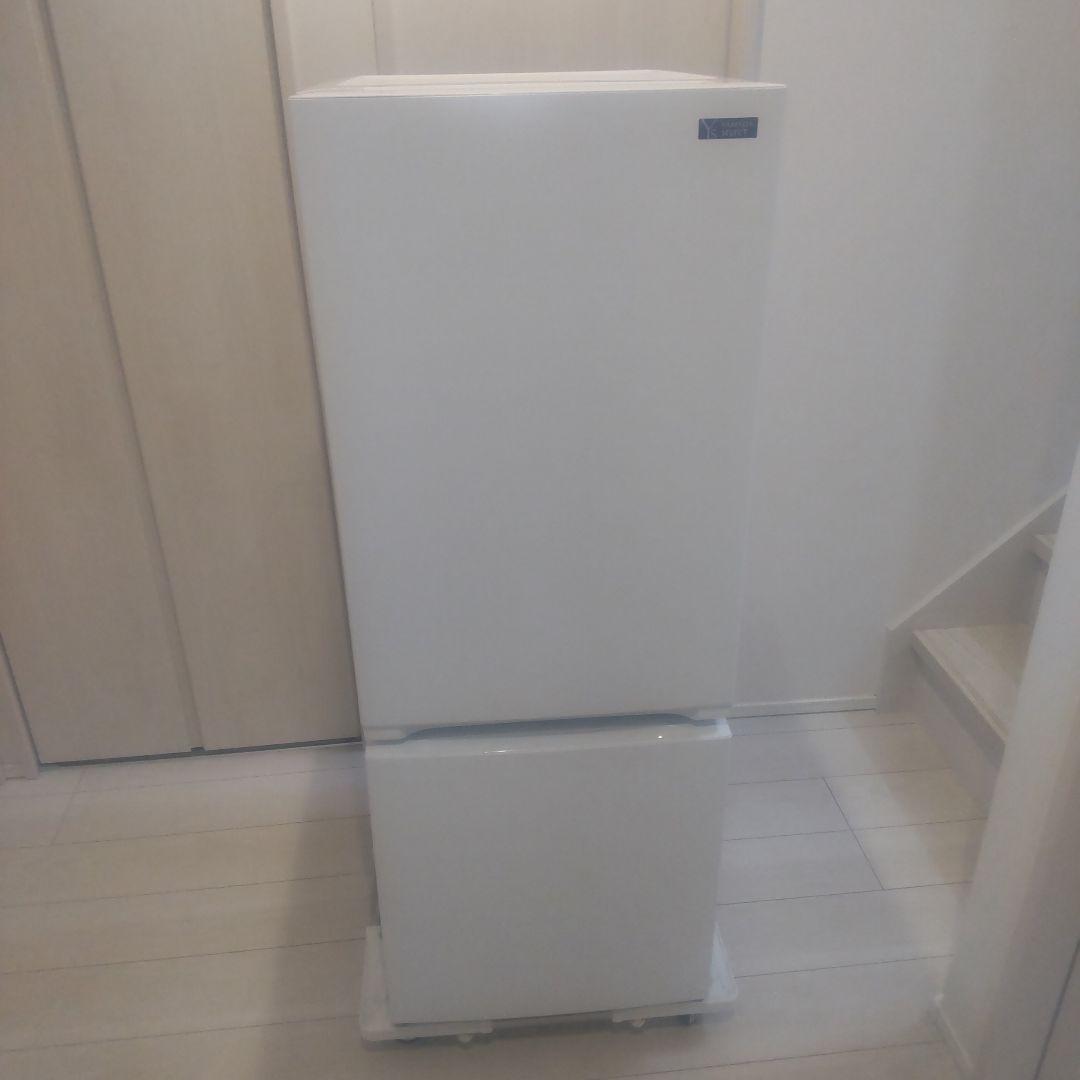 ヤマダ電機 2ドア冷蔵庫 洗濯機 2020年 セット販売 一人暮らし 単身者向け