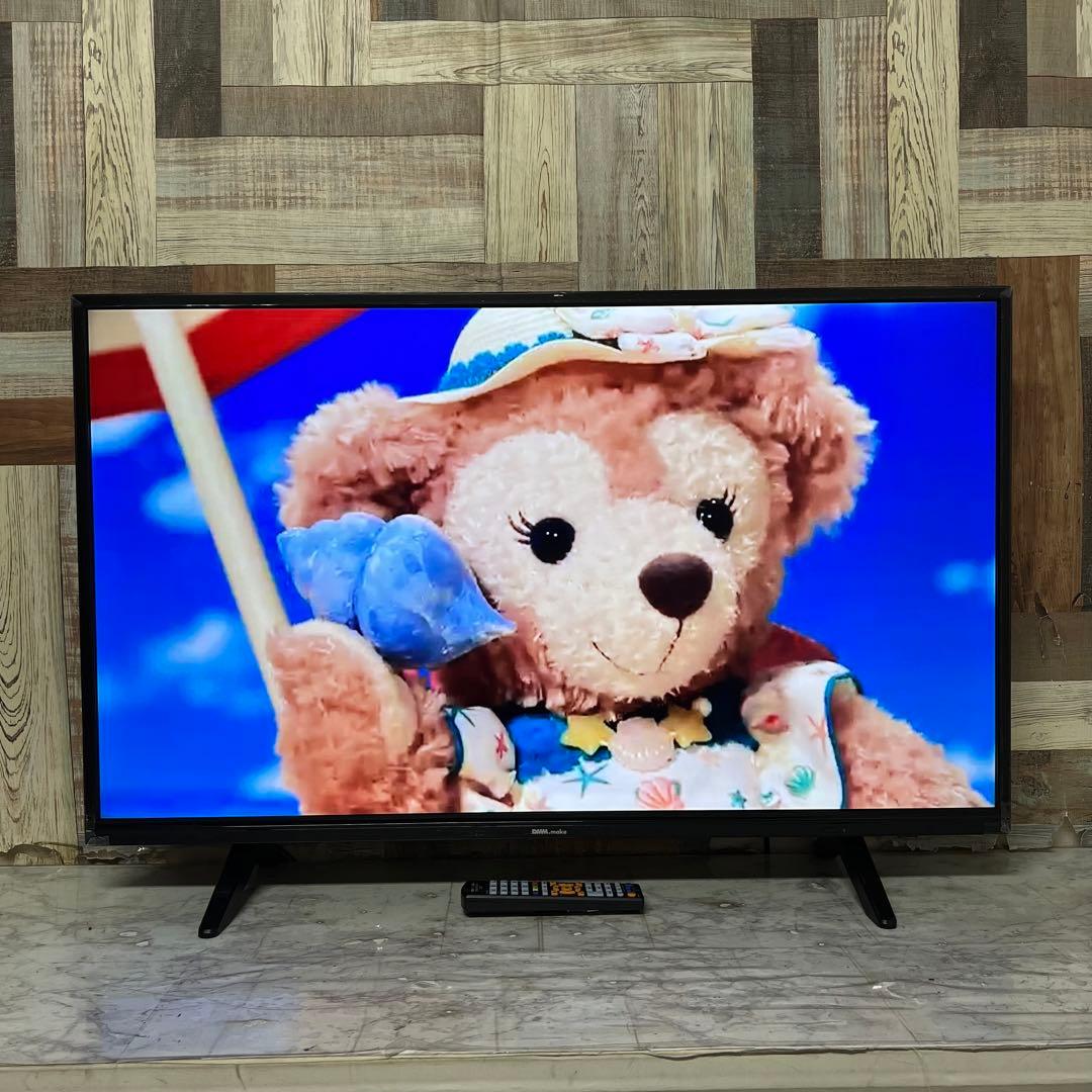 リクエスト価格全国送料込DMM.make 43型液晶モニターDKS-4K43DG