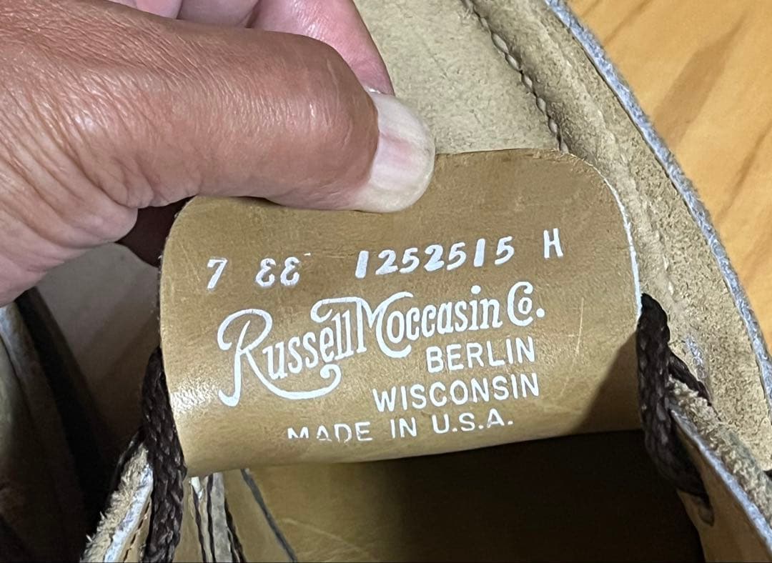 靴 Russell Moccasin S200-27W