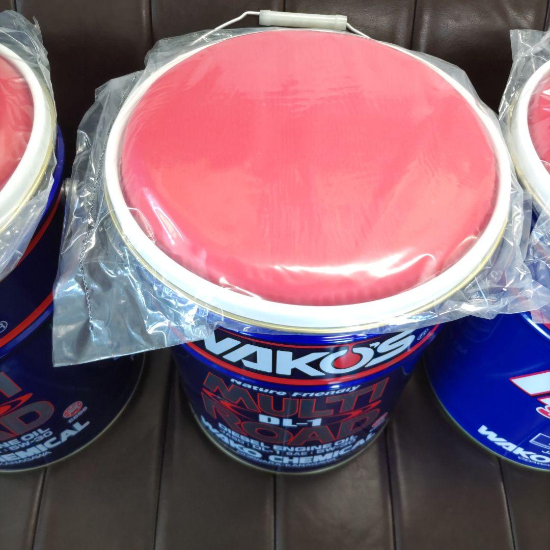 ワコーズ ペール缶椅子(赤)３個セット　送料込み♪