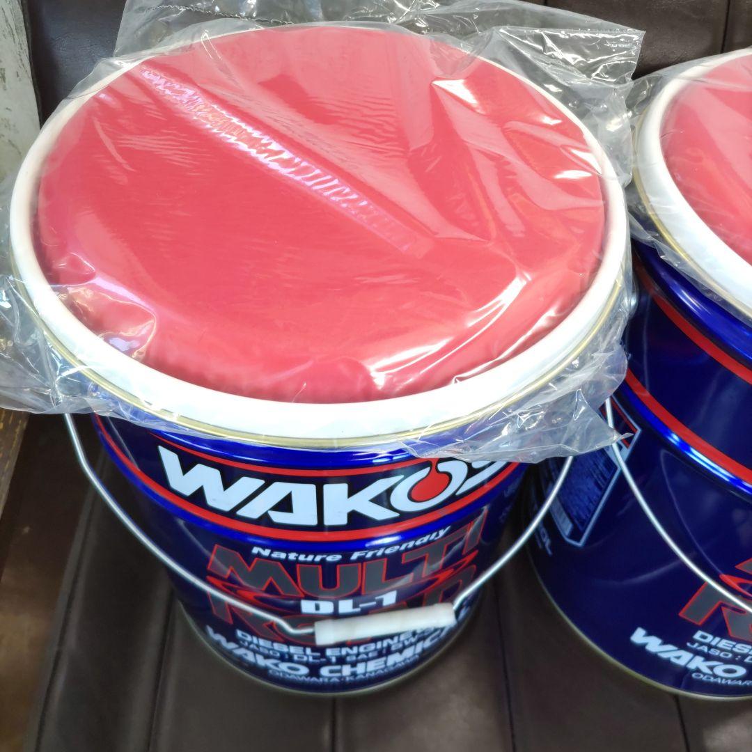 ワコーズ ペール缶椅子(赤)３個セット　送料込み♪