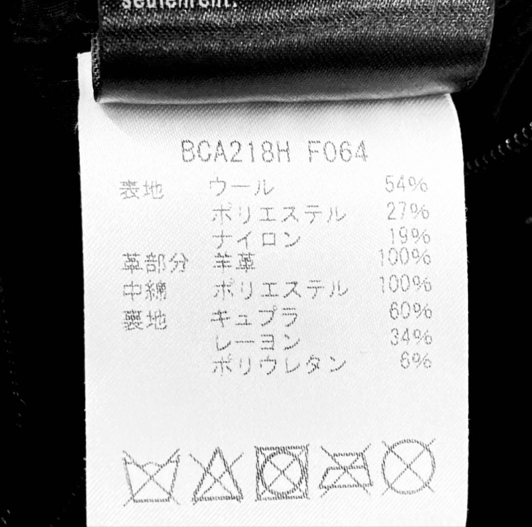 Neil Barrettニールバレット 高級 ダッフルコート