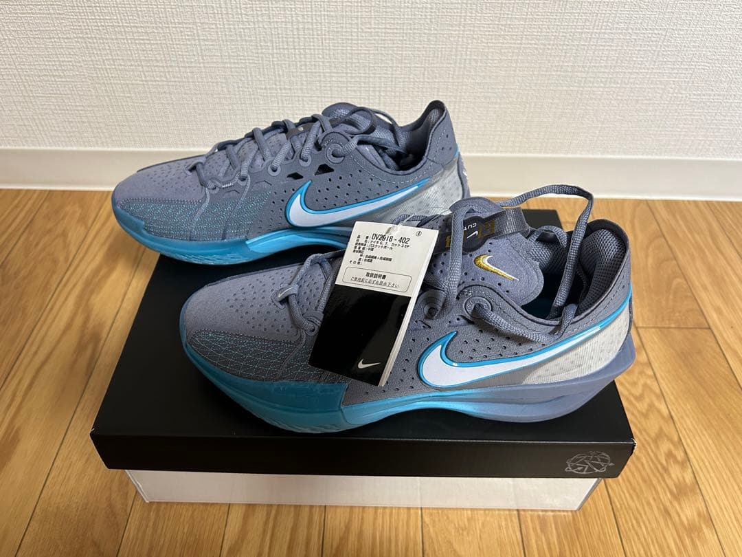 ナイキ　G.T. カット3 EP バスケットボールシューズ　26cm