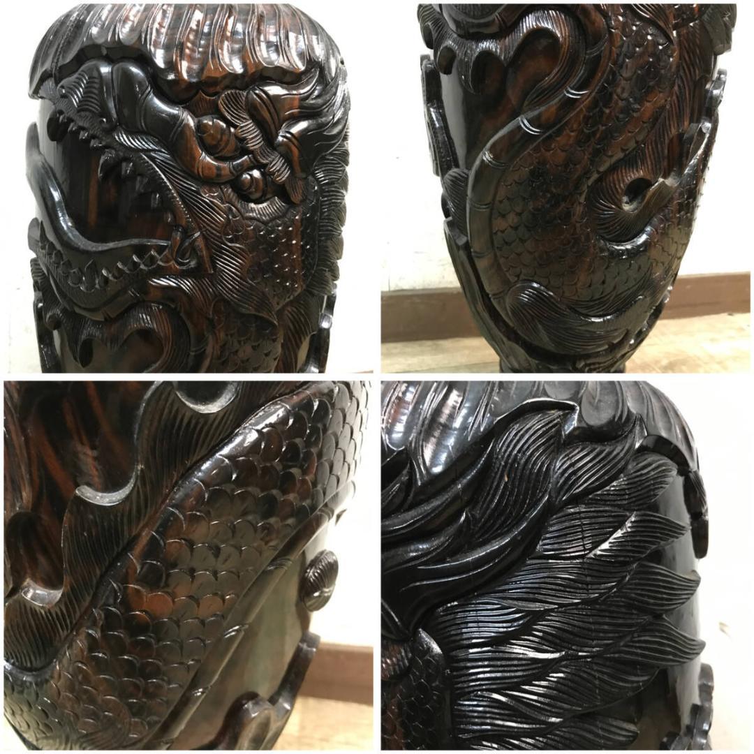 大型 壷 花器 木製 木彫り 龍 レトロ 高さ83cm×24cm×24cm