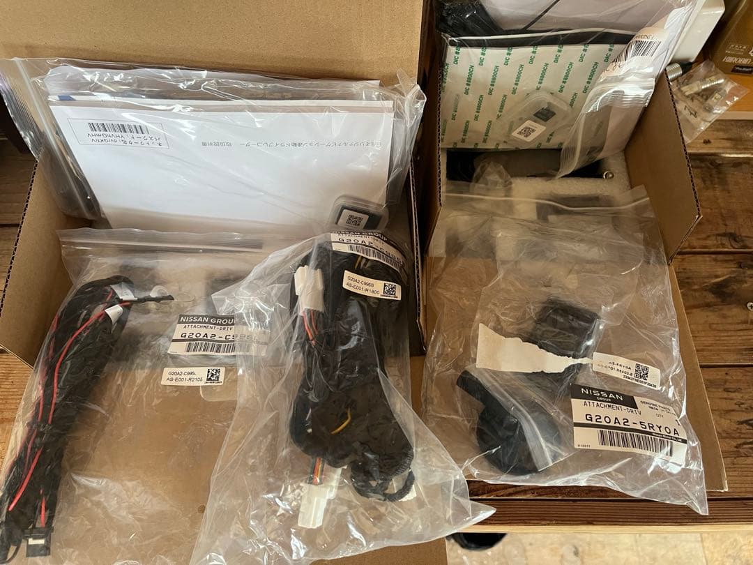 日産純正 前後 ドライブレコーダー