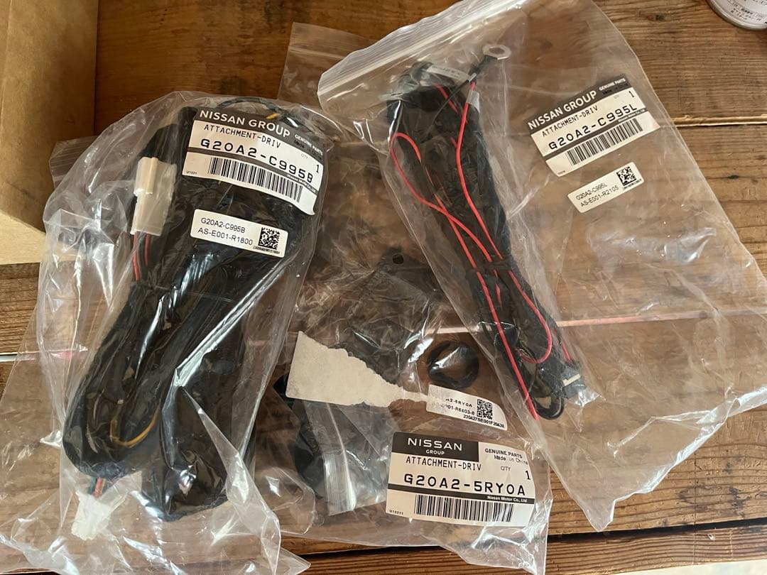 日産純正 前後 ドライブレコーダー