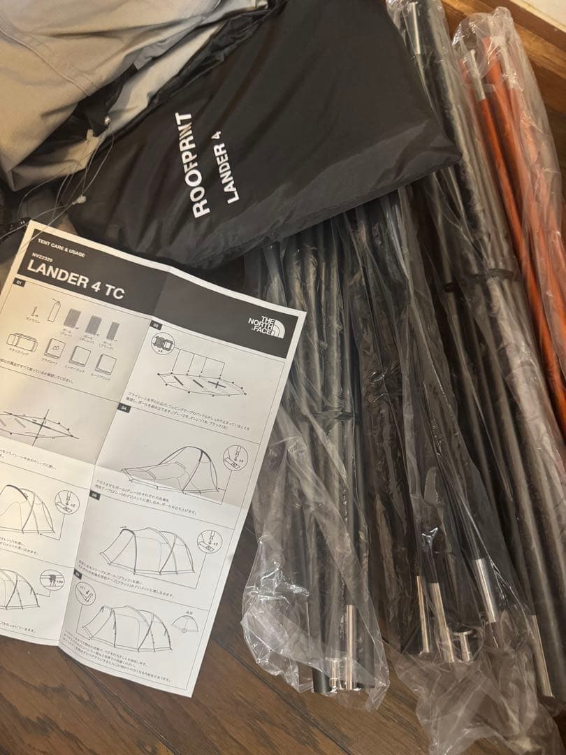 THE NORTH FACE LANDER 4 TC テント