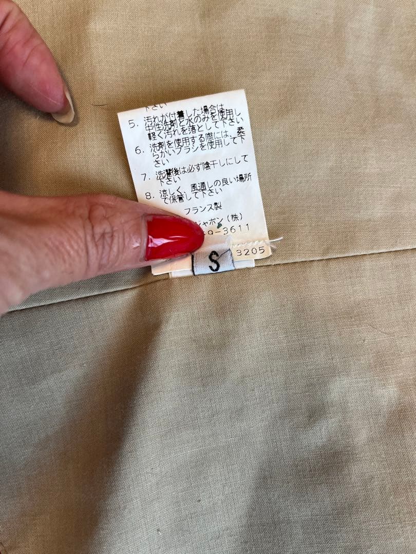 レアエルメスの犬用コート