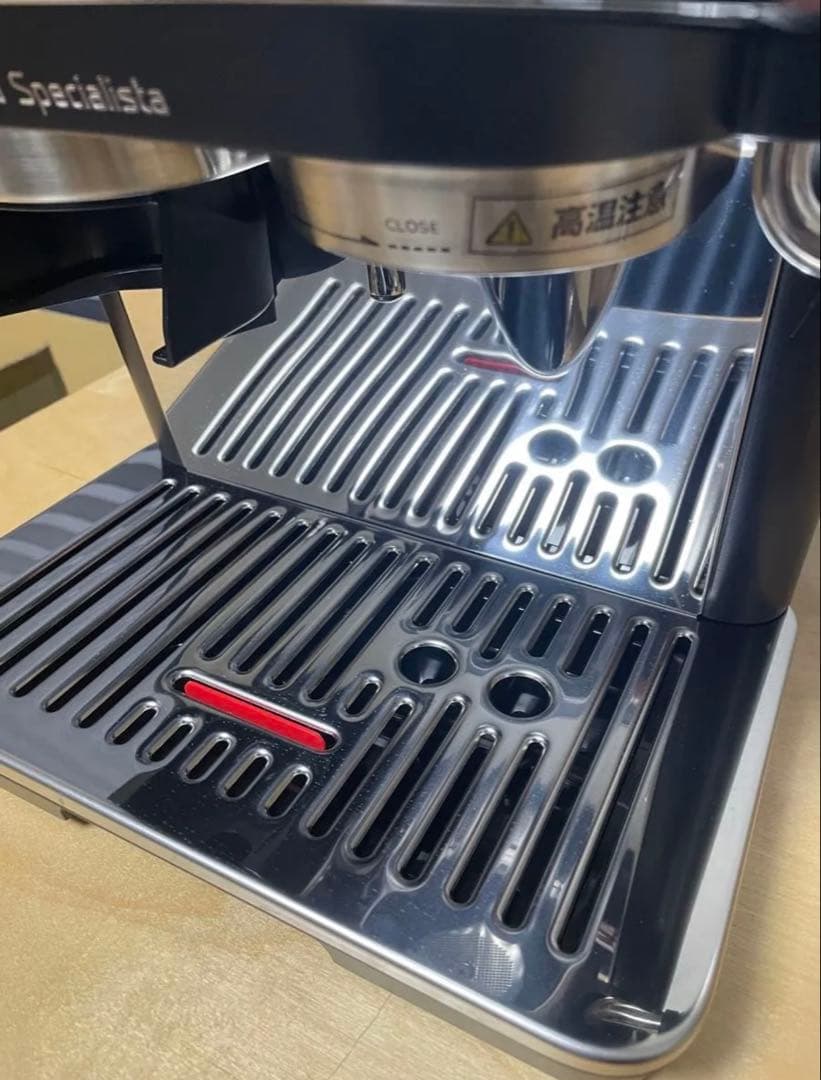 De'Longhi La Specialista Arte スペシャリスタアルテ