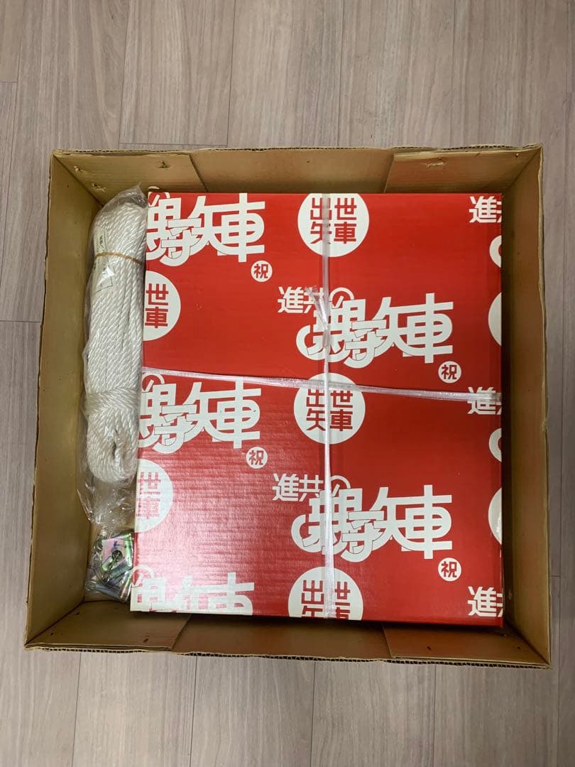 鯉のぼり　7Mセット　未使用品　こいのぼり