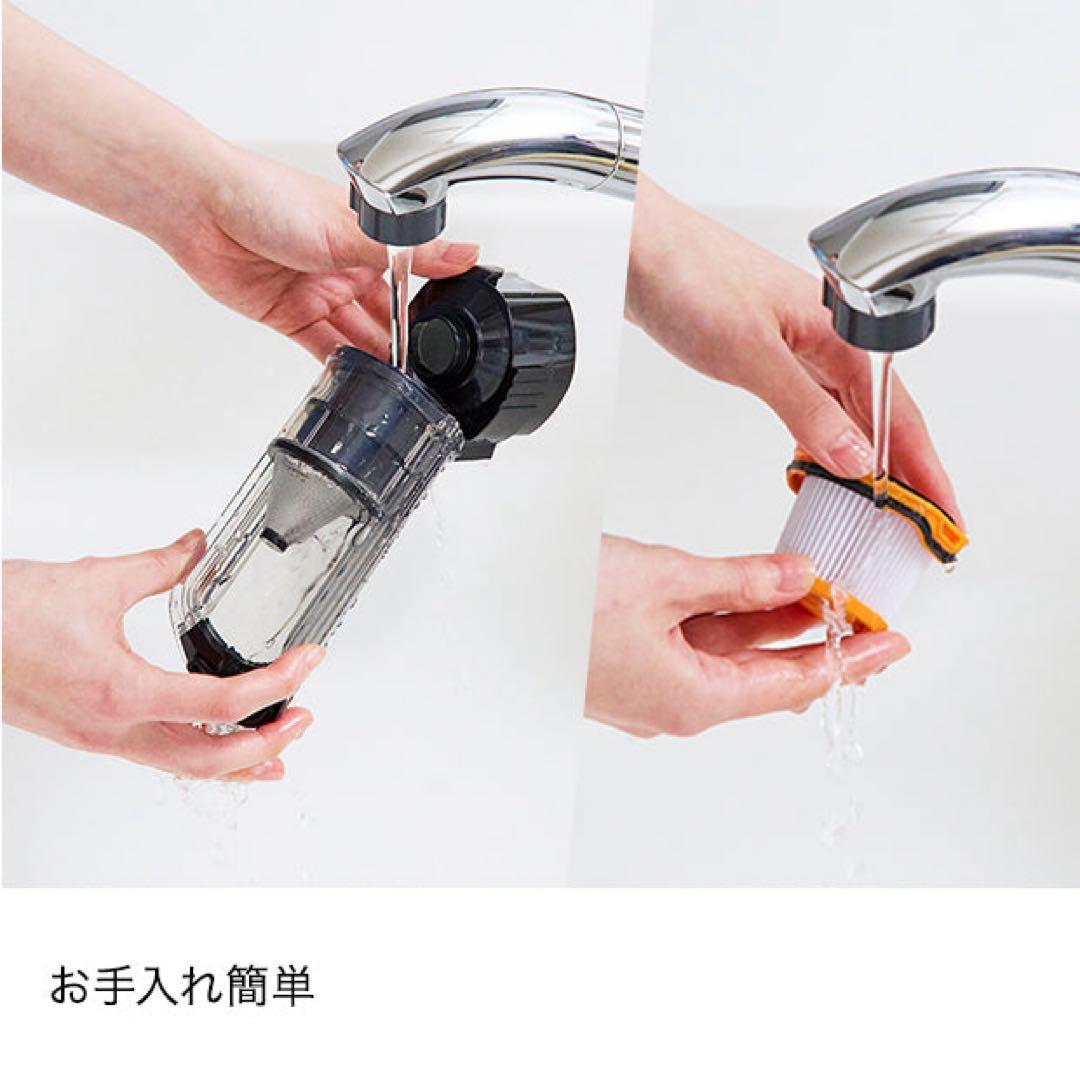 Shark EVOPOWER SYSTEM STDコードレススティッククリーナー