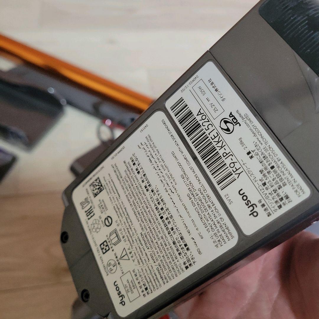 Dyson ダイソン SV12 V10 本体付属多数 ジャンク