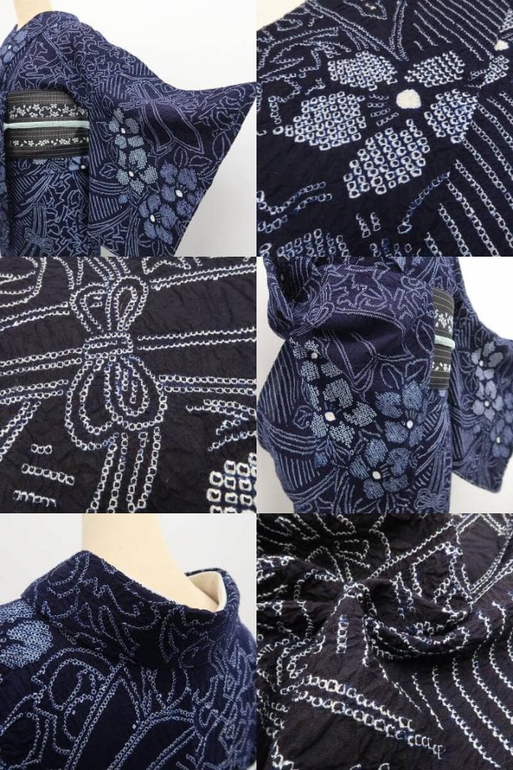 新品 有松鳴海絞り 夏着物 ”そっと忍ばせたひらがなの遊び心”高級浴衣 6563