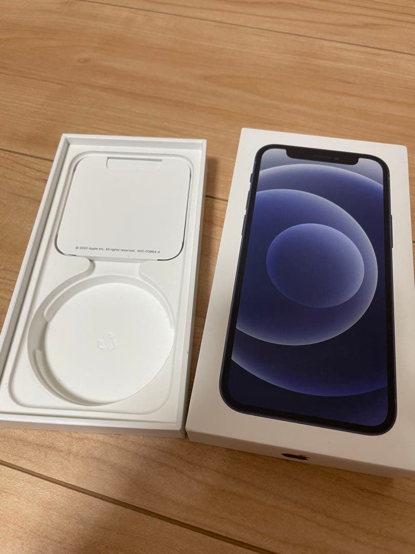 美品　iPhone12 mini 箱付き
