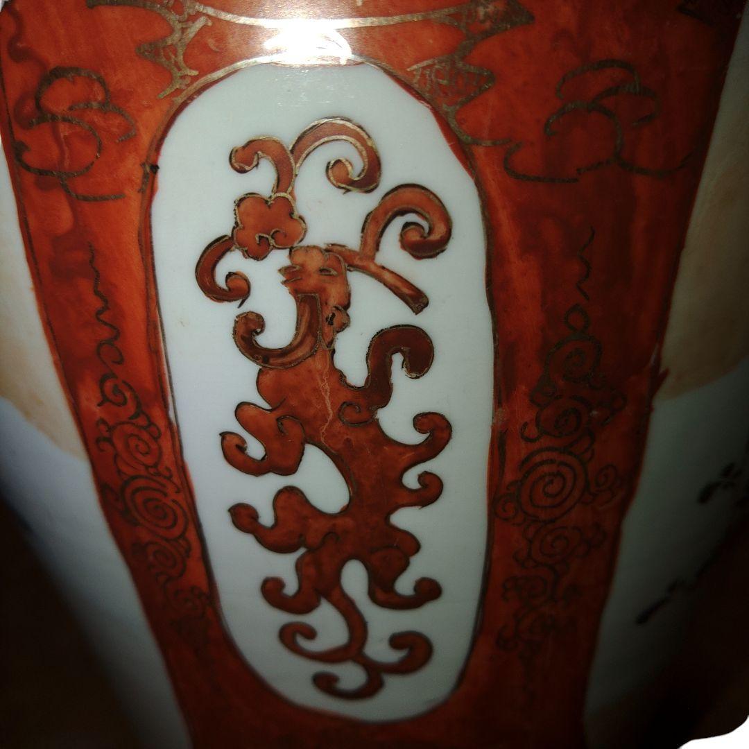 古九谷焼　赤絵人物草花文花瓶