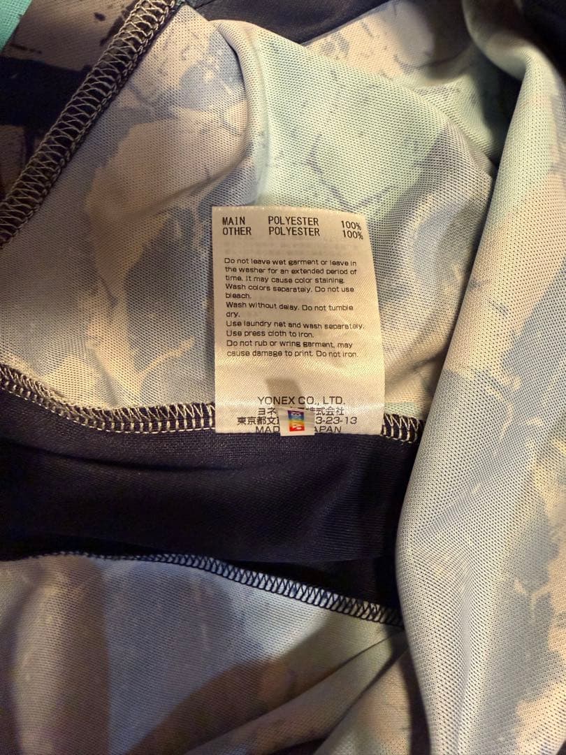 アビスパ福岡　スペシャルユニフォーム　北島祐二　25