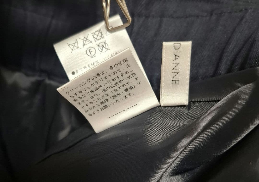 ピンキー&ダイアンウエストリボン付きパンツ