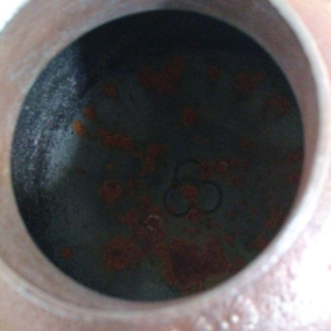 茶釜　高橋敬典造　唐松地紋　　G64