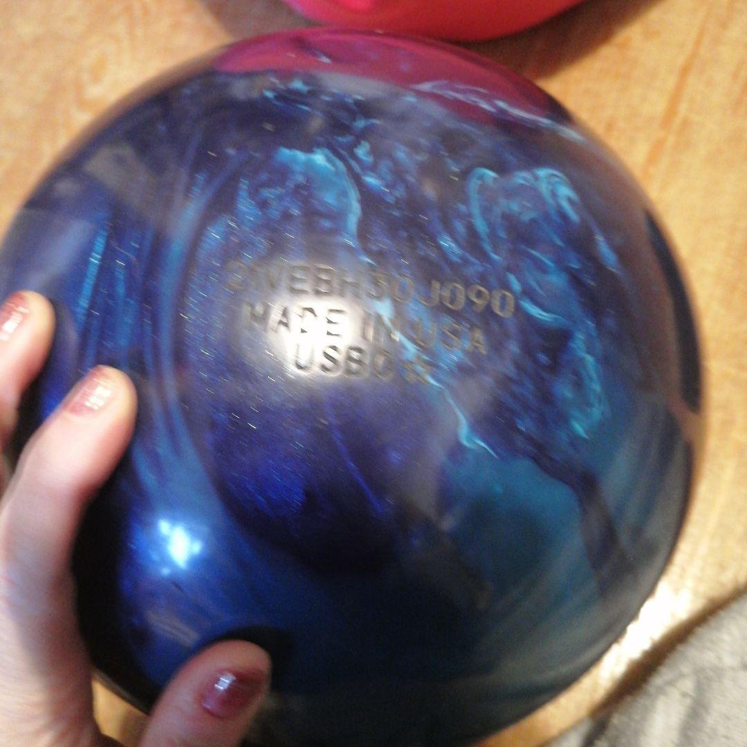 ボウリングボール フィジックスパワーエリートブルー 15ポンド