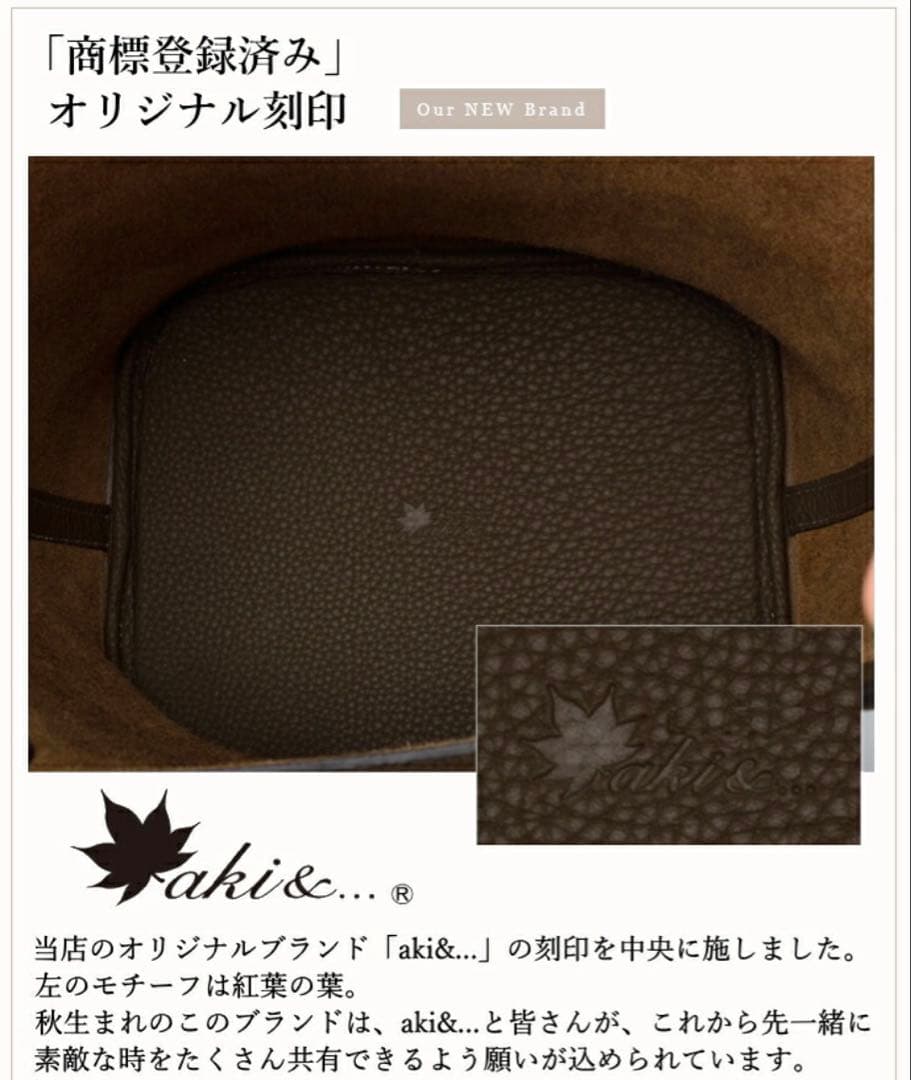 【美品】楽天 4Uキューブバッグ ｍｍ　本革　シルバーカデナ　グレージュ